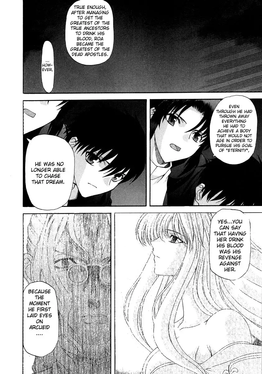 Shingetsutan Tsukihime Chapter 66 12